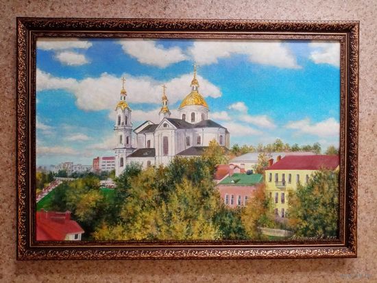 Левшинский В.А. "Успенский собор", Витебск 40х60см. х.м.