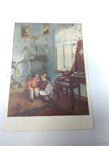 Хруцкий. 1957