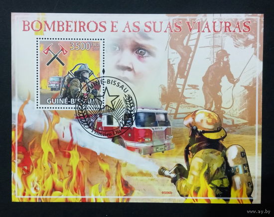 АВТОМОБИЛИ   ТРАНСПОРТ   БЛОК  сто