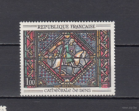 Живопись. Франция 1965. 1 марка. Michel N 1513 (0,5 е).