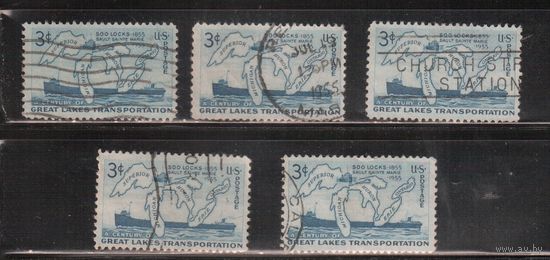 США-1955, (Мих.690), гаш. , Великие озера,Карта, Флот, Корабль, (одиночка), ,цена за 1 м на выбор