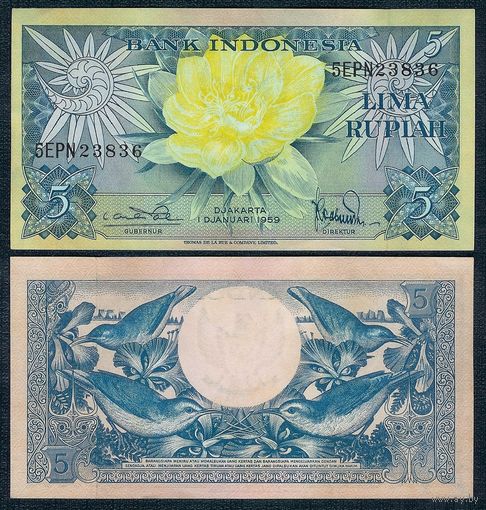 Индонезия 5 рупии 1959 год. UNC