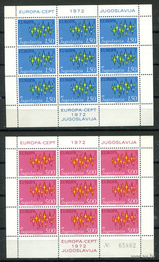 Югославия - 1972г. - Европа - полная серия, MNH с отпечатками [Mi 1457-1458] - 2 малых листа