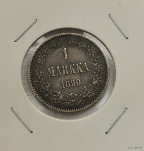 1 марка 1890 г. С рубля. Отличная.