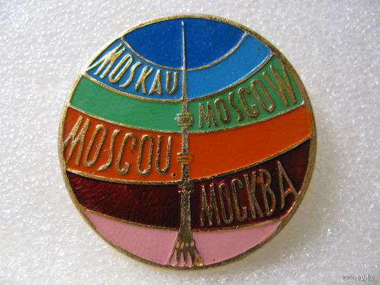 Знак. Радиостанция "Москва"