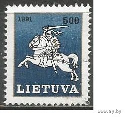 Литва. Герб. Литовский воин. 1993г. Mi#494.