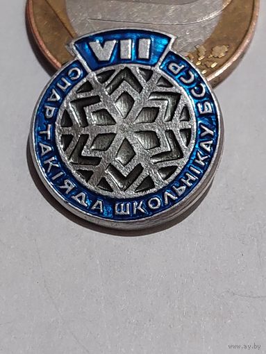 Значок " Спартакиада БССР "