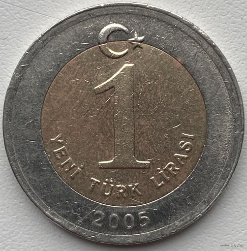 Турция 1 лира 2005 г.