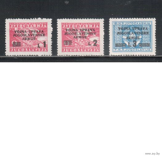 Югославия-1947,(Мих.55-58)  **  , Истрия и Словенское побережье ,Италия, Надп.