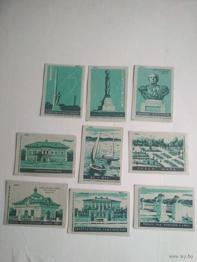 Спичечные этикетки ф.Гигант. Калужская область. 1962 год