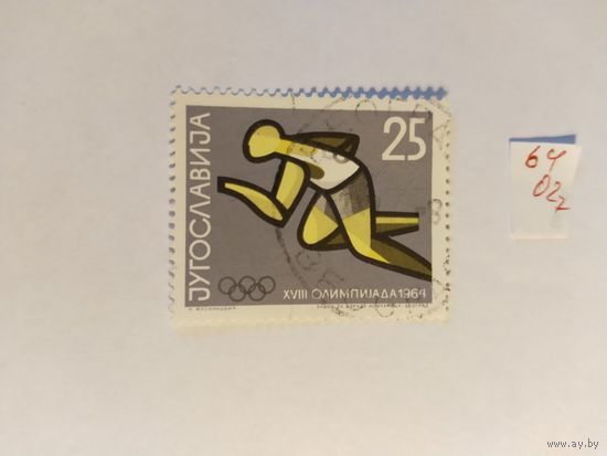 Югославия   1984  легкая атлетика