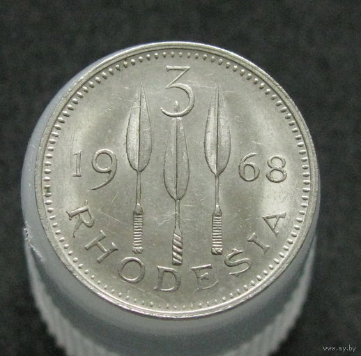 Родезия 3 пенса 1968 ТОРГ уместен  распродажа коллекции