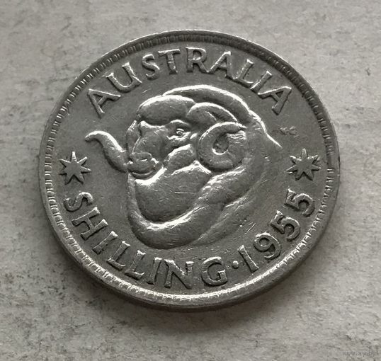 Австралия 1 шиллинг 1955 Елизавета II - серебро 0,500