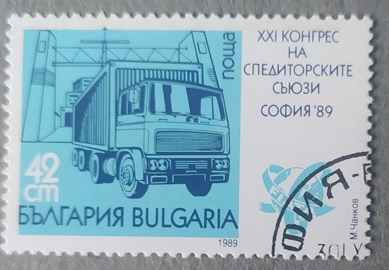 Болгария 1989 история транспорта