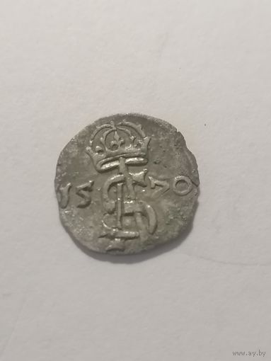 Двойной денарий 1570 г.(1)