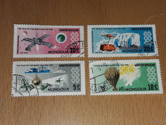 Монголия 1965 Космос. Год спокойного солнца. 4 марки