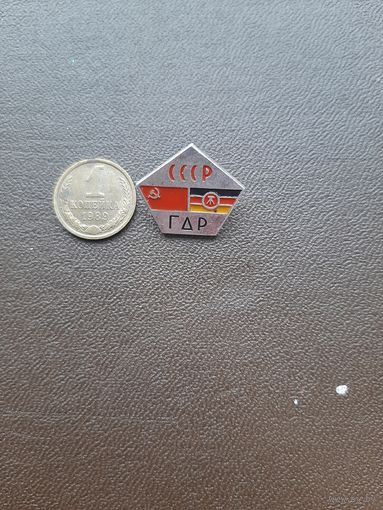 Значок легкий СССР ГДР