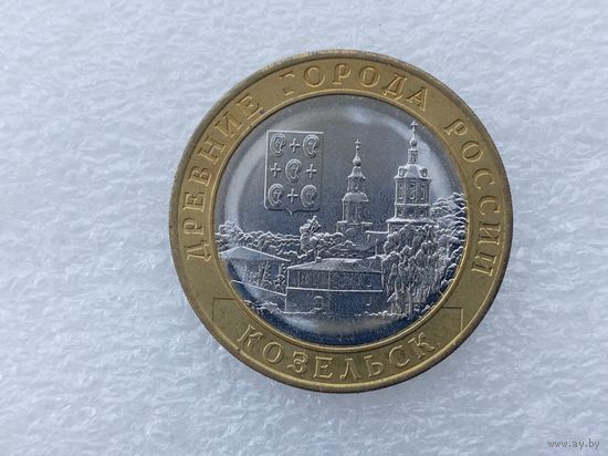 10 рублей РФ