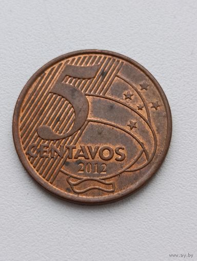 Бразилия. 5 сантимов 2012 года. (4)