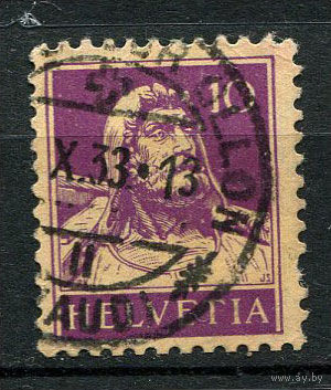 Швейцария - 1924/1933 - Вильгельм Телль 10С - [Mi.204] - 1 марка. Гашеная.  (Лот 93U)