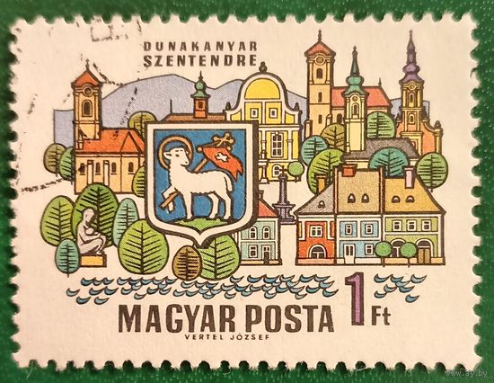 Венгрия 1969. Город Сентендре