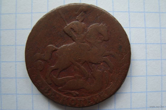 2 Копейки 1758 г.
