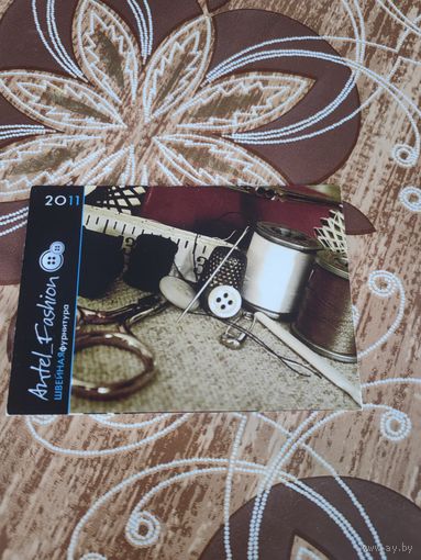 Календарик,реклама,2011