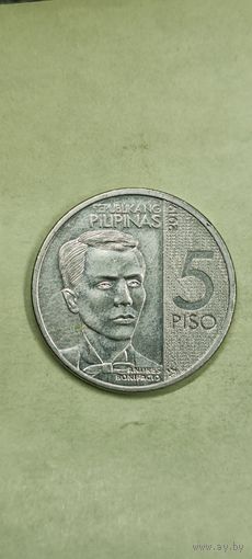 Филиппины 5 писо 2019