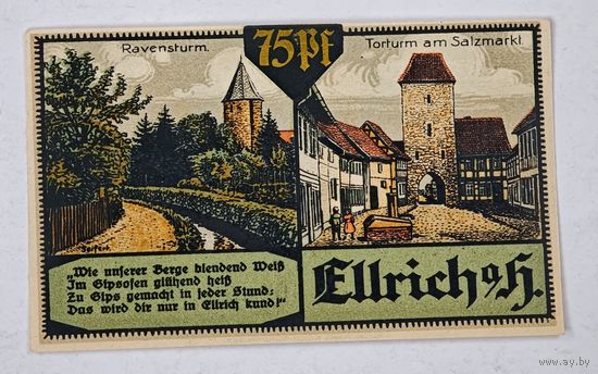 Нотгельд Германия