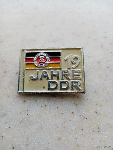 Значок JAHRE 19 DDR