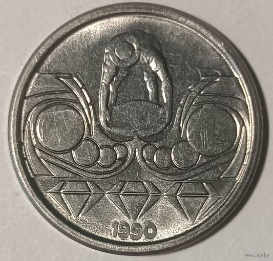 Шалёны распродаж! 10 Сентаво Бразилия 1990.