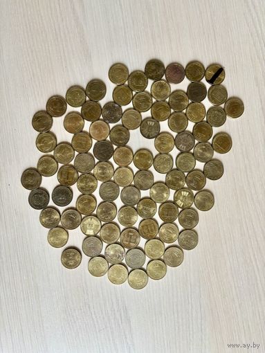 Юбилейные 10 рублей
