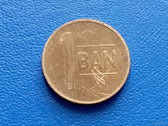 Румыния. 1 бан 2021