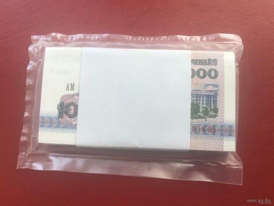 1000 рублей образца 1992 года. Серия АМ. UNC. Корешок