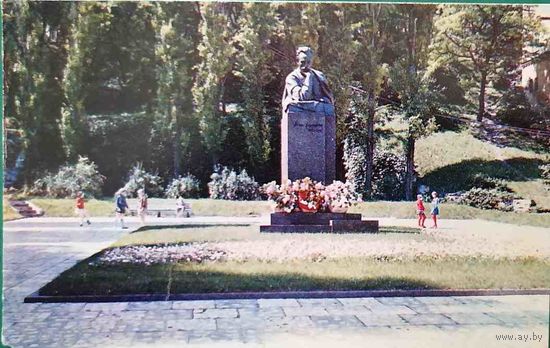 Киев Памятник Ивану Франко