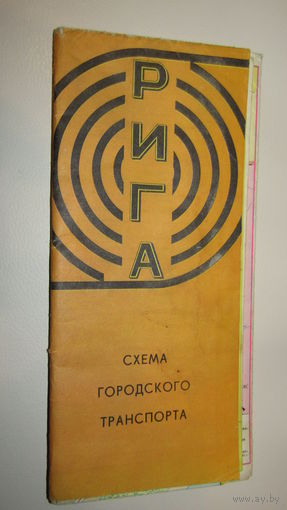 Туристическая схема"