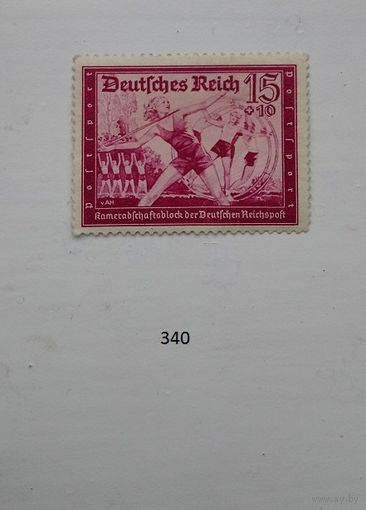 Марки. Германия. Рейх. 1939г.