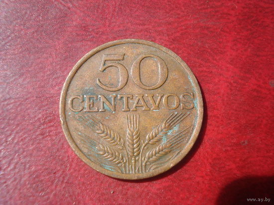 50 сентаво 1978 год Португалия