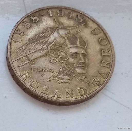 Франция 10 франков, 1988 100 лет со дня рождения Ролана Гарроса 4-14-6