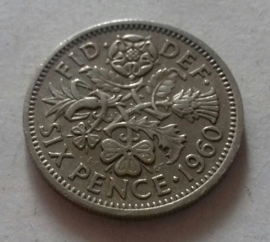 6 пенсов, Великобритания 1960 г.