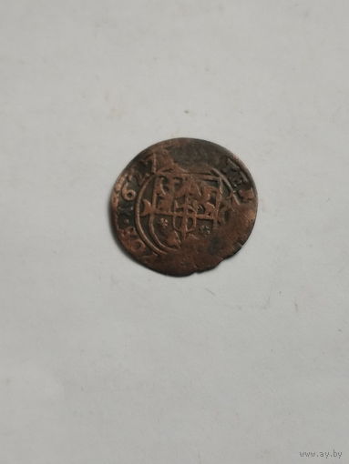 Тернарий  1627