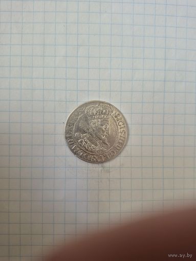 Орт 1616