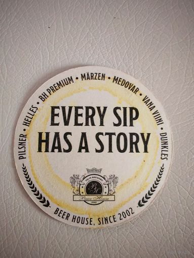 Подставка под пиво