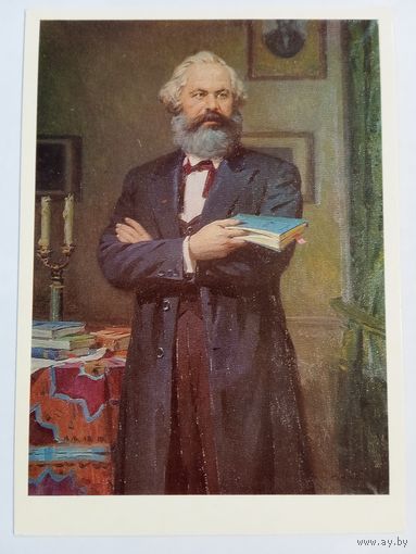 Самусев. Карл Маркс