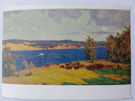 1958. Лебедев. Над Волгой