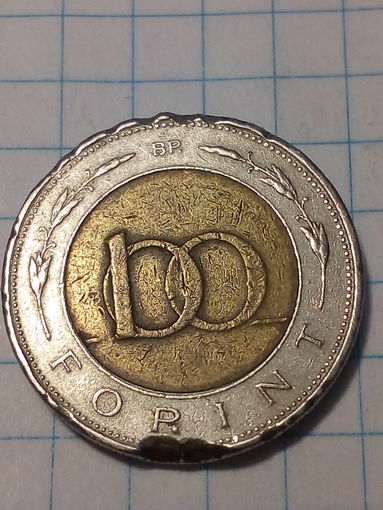 100 форинтов Венгрия 1997 год