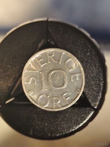 Швеция 10 эре 1984