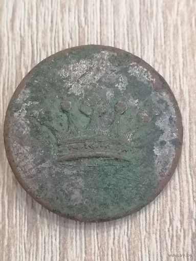 Пуговица корона большая