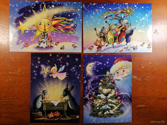 Открытки Беларусь Белпочта. С новым годом. 4 штуки.