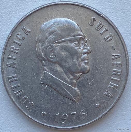 ЮАР 50 центов 1976 г. Окончание президентства Якобуса Йоханнеса Фуше